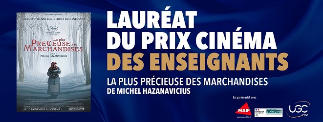 Lauréat du Prix Cinéma des Enseignants 2025