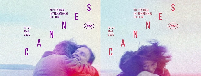 La sélection officielle du 78e festival de Cannes